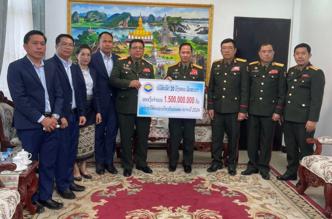 , SaoMungKon State Development Company donated 1,500,000,000 kip in support to the Ministry of National Defense for the year 2024 
